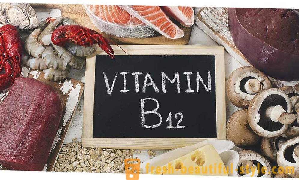 Какво трябва да знаете за витамин В12