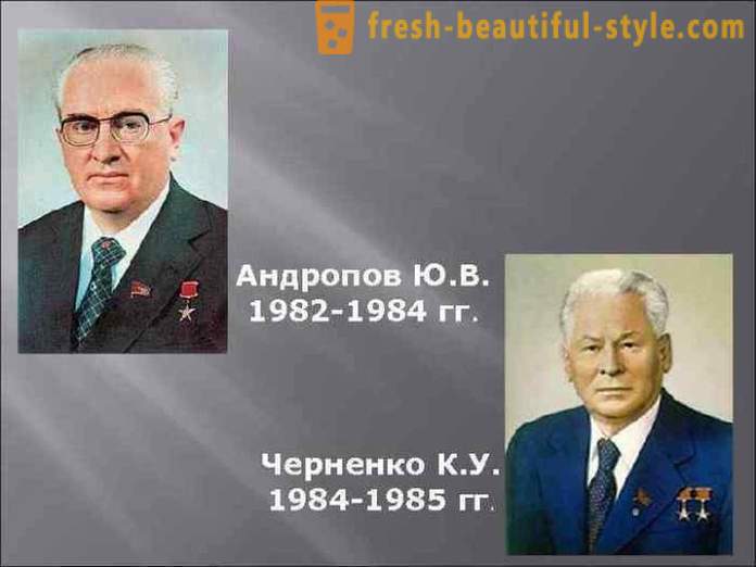 Редките болести, които пострадаха съветските лидери