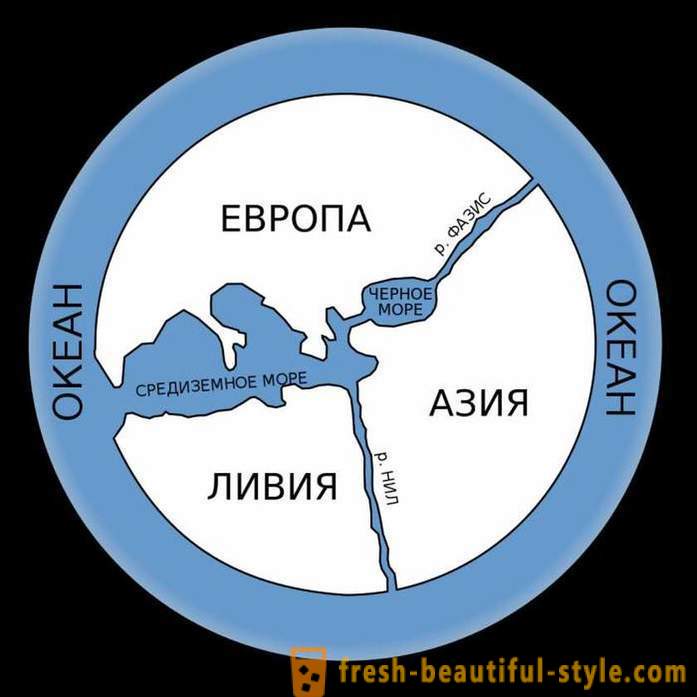 Изглеждаше като карти на последните години