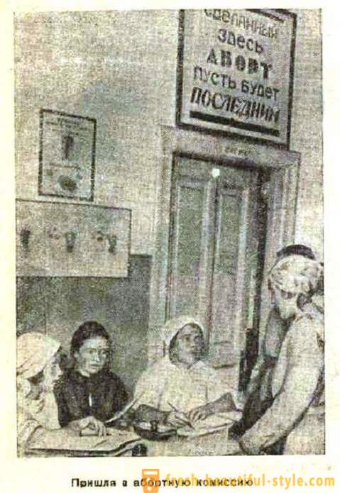 Abortnye комисия, действаща в СССР