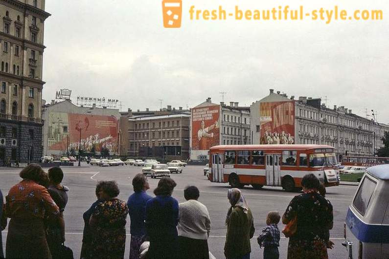 Съветски живот в снимки 1981