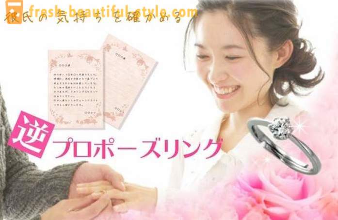 Оригинален японски услуга за момичетата бързат да се женят