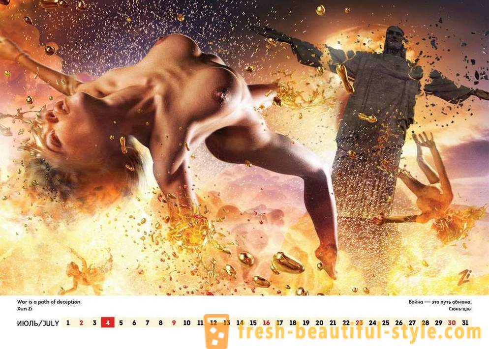 Шоумена Лъки Лий пусна еротичен календар, призовавайки за Русия до Америка и света