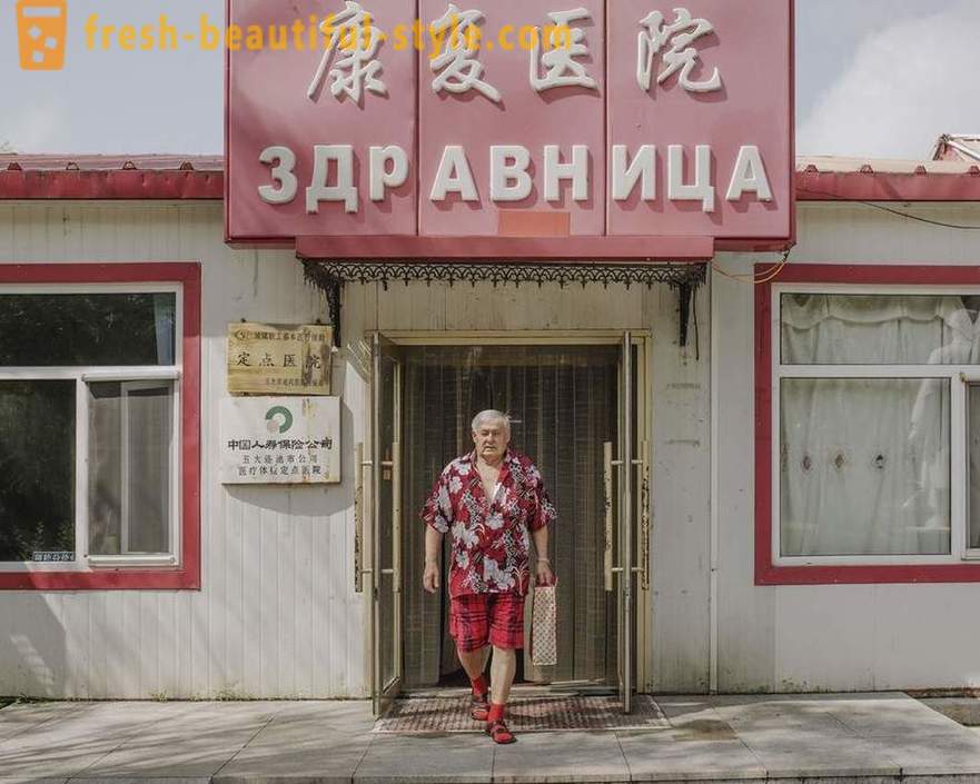 Как живота на границата руско-китайски