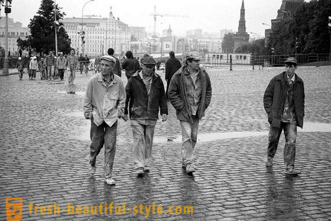 Разходка в Москва през 1995 г.