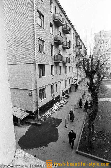 Разходка в Москва през 1995 г.