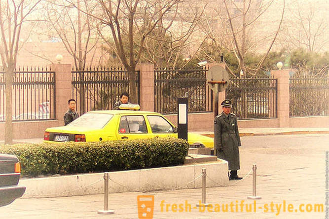 Разходка на Пекин 2006