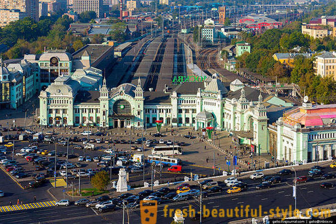 Москва от височина