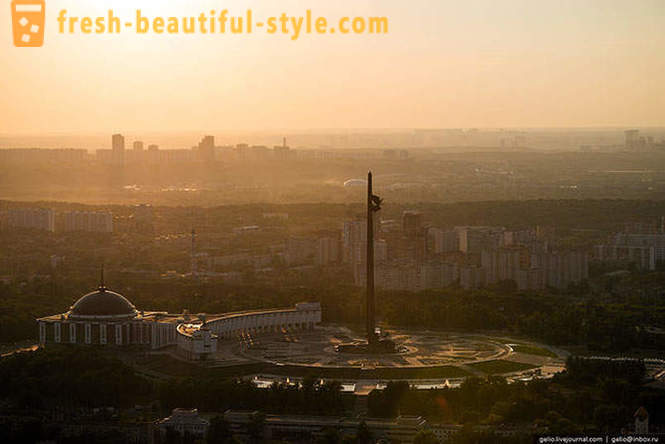 Москва от височина