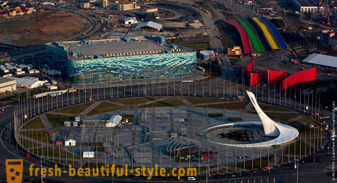 Олимпийски парк с хеликоптер