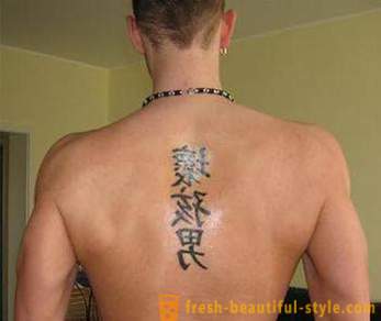 Китайски йероглифи: Татуировки и тяхното значение